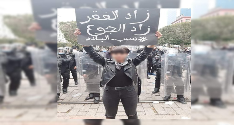 إدانات دولية لـ''العنف البوليسي'' ضد الشباب المتظاهر بتونس 