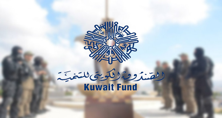 الصندوق الكويتي للتنمية يشيّد نصبين تذكاريين بتونس 