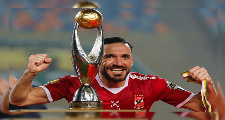 علي معلول يقترب من تمديد مسيرته  مع الأهلي المصري 