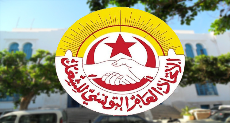 أعوان الشؤون الاجتماعية يعلنون الاضراب لثلاثة أيام 