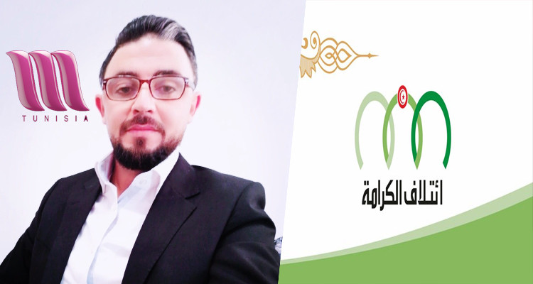 وجيه الوافي