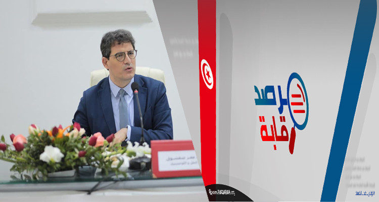 مرصد رقابة يطالب رسميا بوقف ''انحراف وزير النقل بالسلطة'' 