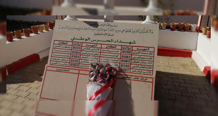 إقليم الحرس الوطني بالقصرين يحيي ذكرى شهداء عملية بولعابة 