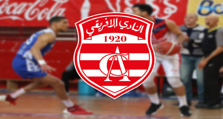 النادي الافريقي كرة السلة