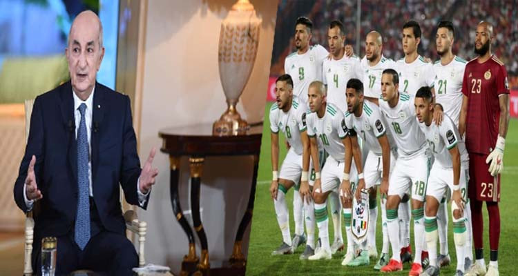 الرئيس الجزائري يهنئ الخضر بمناسبة مرور 29 شهرا دون هزيمة  