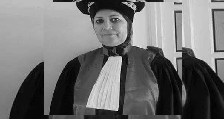 نقابة القضاة تنعى الرئيسة الأولى  لمحكمة الاستئناف بجندوبة 
