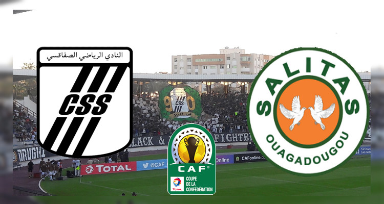 النادي الصفاقسي يقتلع فوزا صعبا أمام ساليتاس البوركيني 