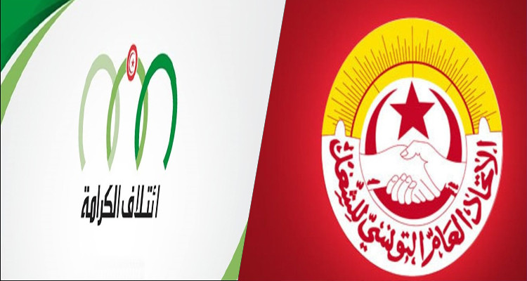 اتحاد الشغل: البلاد في أزماتها تغرق وكتلة ائتلاف الشر تعربد 