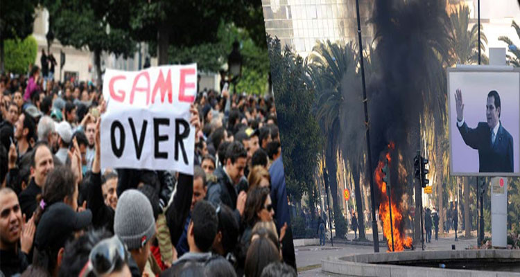 نشر القائمة النهائية لجرحى وشهداء الثورة بالرائد الرسمي