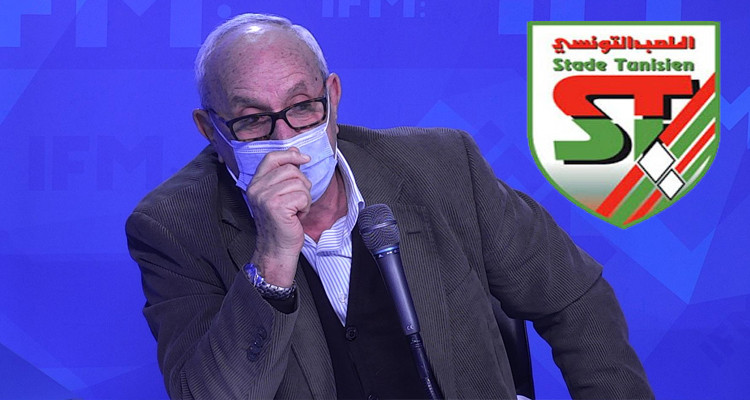 خالد حسني الملعب التونسي