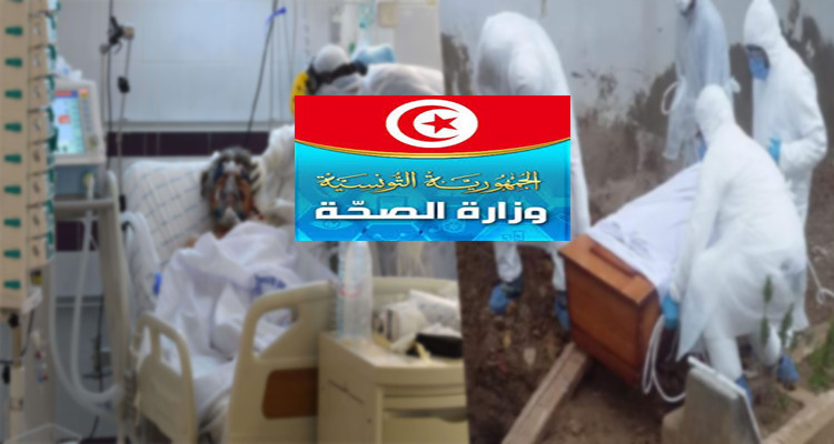 وزارة الصحة: أعداد الإصابات بفيروس كورونا تسجل ارتفاعا ملحوظا 