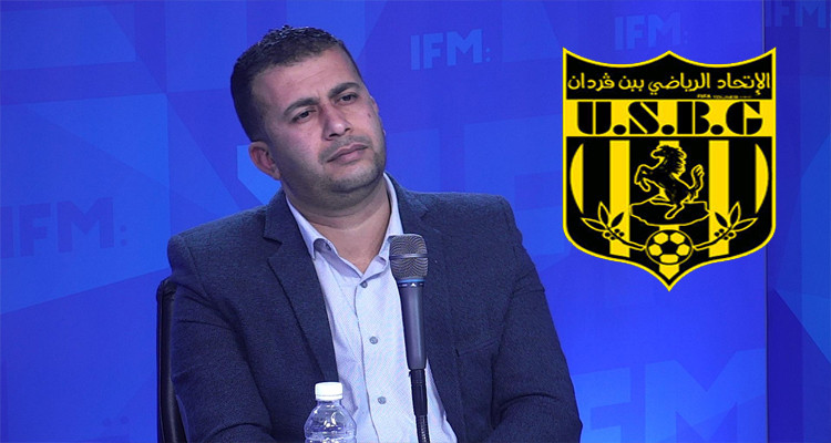 طارق العصادي: بيان اتحاد بن قردان ضد بن حسانة شكلا ومضمونا ''رديء'' (فيديو)