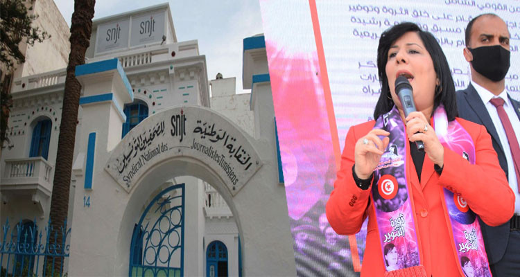 نقابة الصحفيين تقررمقاطعة رئيسة الدستوري الحر عبير موسي