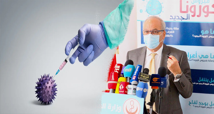 الهاشمي الوزير: 300 ألف جرعة لقاح مضاد لكورونا ستصل تونس الأسبوع المقبل 