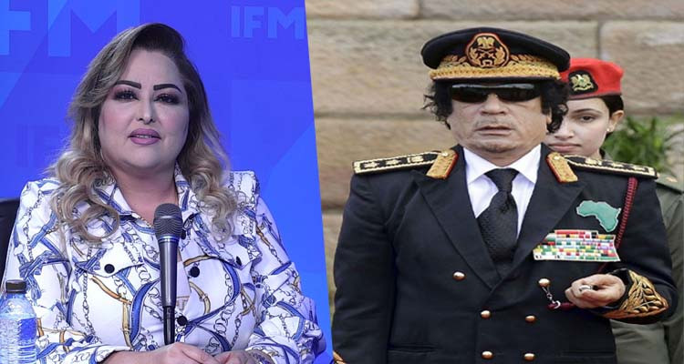 نوال غشام معمر القذافي