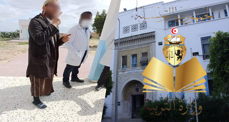وزارة التربية تفتح تحقيقا بخصوص الأستاذ صاحب الزي الطائفي