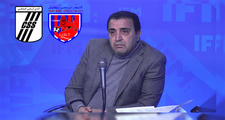 سمير السليمي: النادي الصفاقسي قدّم أسوأ مباراة له منذ ثلاثة مواسم (فيديو) 