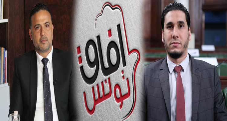 آفاق تونس يدعو إلى إحالة النائبين مخلوف والسعودي طبق قانون الارهاب