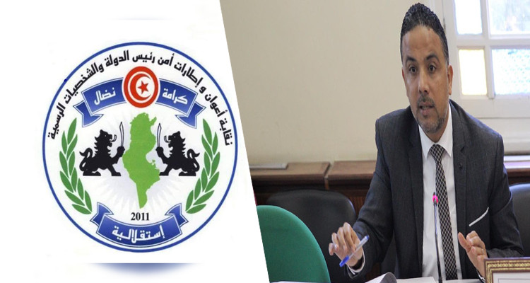 نقابة أمن رئيس الدولة تندد بممارسات النائب سيف مخلوف 