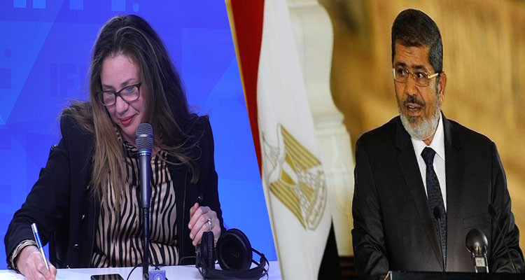 فاطمة المسدي محمد مرسي