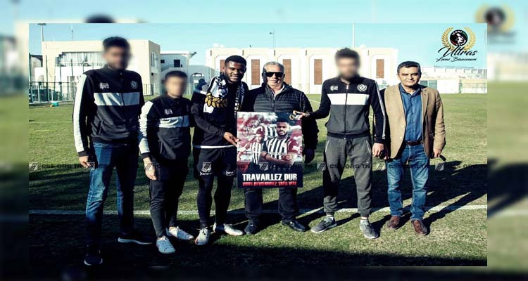 جماهير النادي الصفاقسي تحفّز مهاجمها فراس شواط 