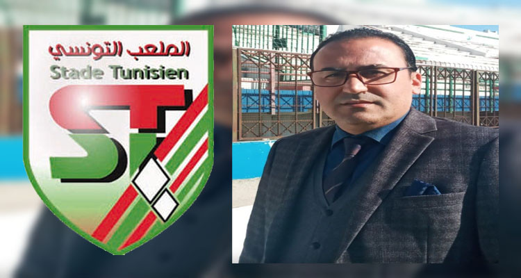 أنيس الباجي: انتدابات الملعب التونسي شبه ناجحة بنسبة 100 بالمائة 
