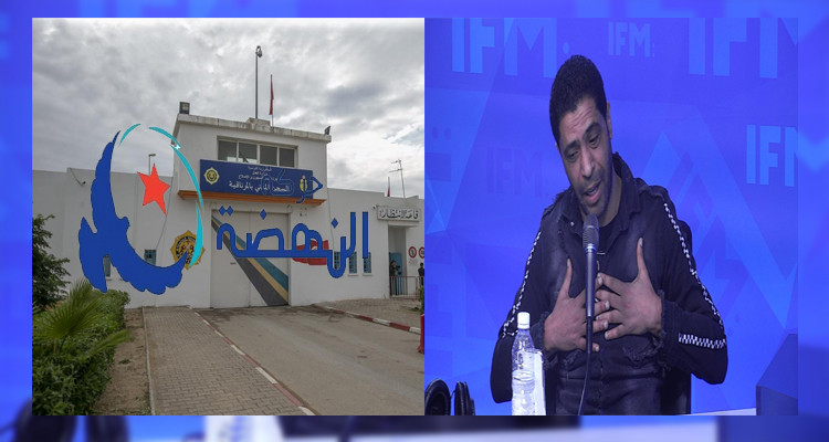 ناجي بن نجمة النهضة الحبس