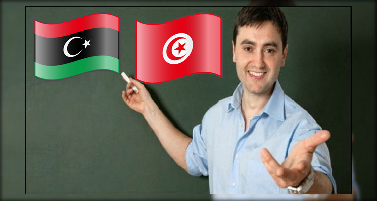 ليبيا تعتزم انتداب 3000 مدرس تونسي 