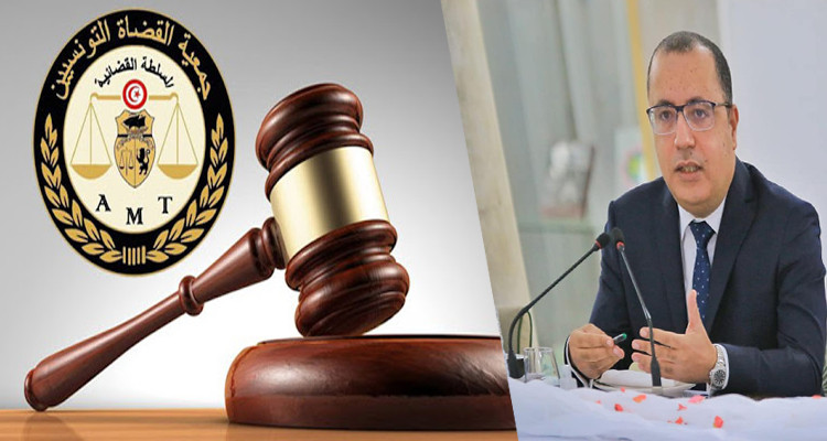 جمعية القضاة تعرب عن استيائها الشديد من تصرف رئيس الحكومة هشام المشيشي 