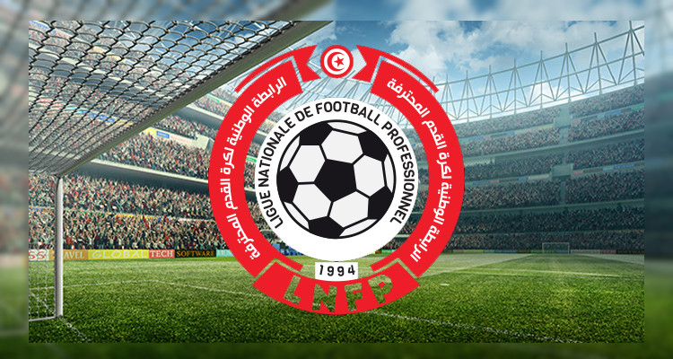 الترجي بفضل الهدف القاتل ولا تغيير في كوكبة أسفل الترتيب 