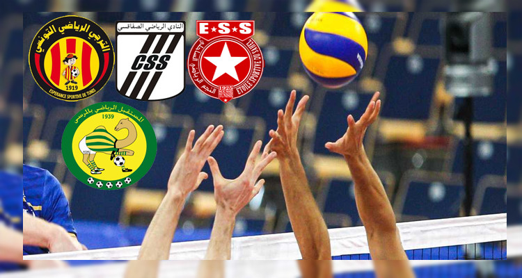 جامعة الكرة الطائرة تكشف برنامج الدور نصف النهائي لبطولة الوطني ''أ'' 