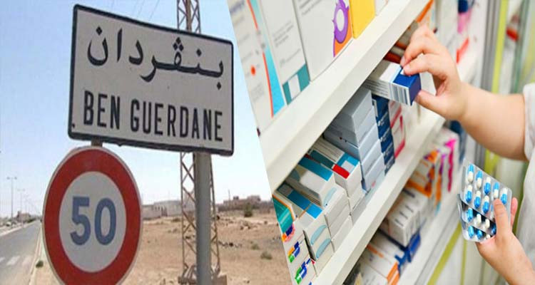 أدوية بن قردان