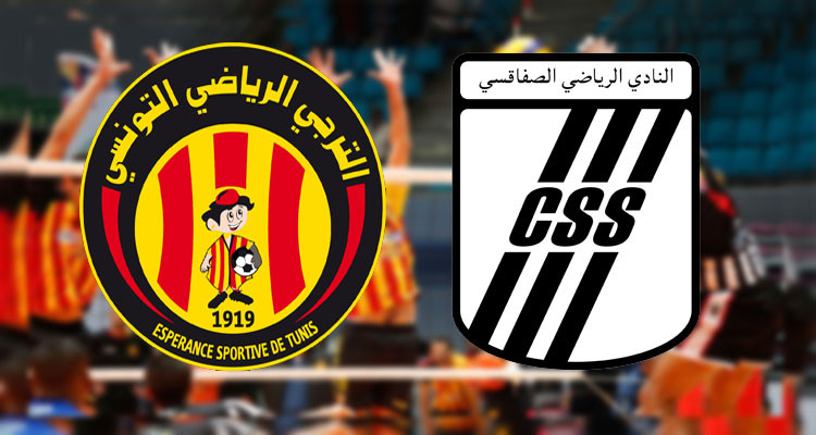 إياب نهائي الترجي الرياضي والنادي الصفاقسي دون حضور الجمهور