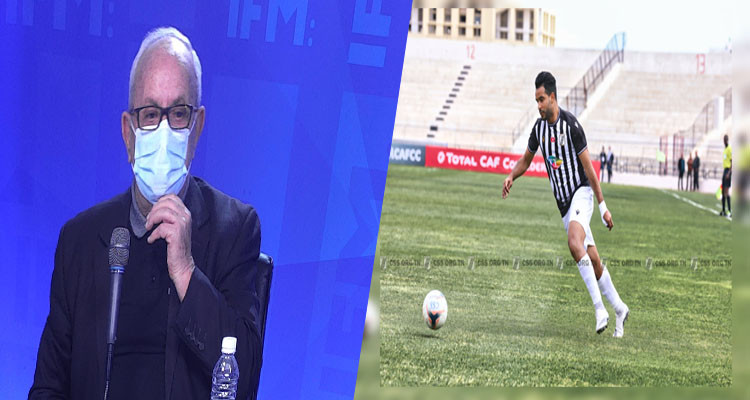 خالد حسني: ما حدث مع محمد علي الجويني لا يليق بمسيري النادي الصفاقسي(فيديو)