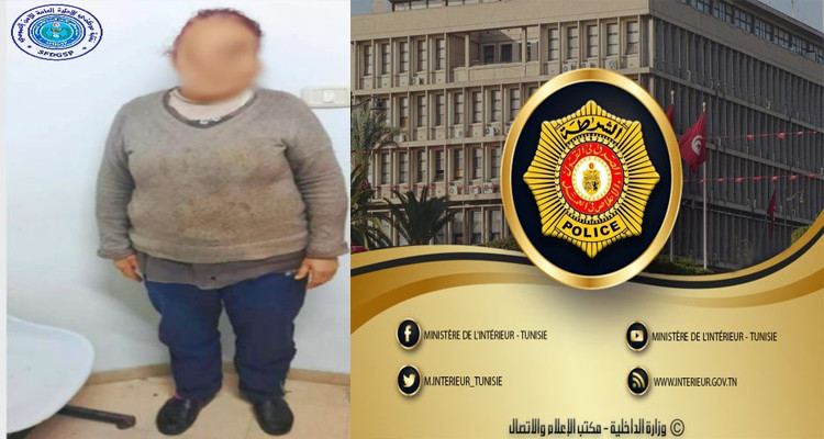 وعدتها بالمساعدة على الزواج ولهفت منها خمسين ألف دينار 