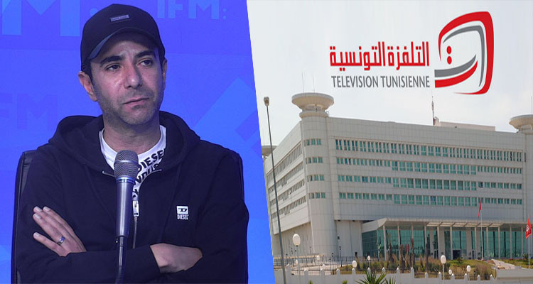 مؤسسة التلفزة التونسية ترد على تصريحات الإعلامي معز بولحية 
