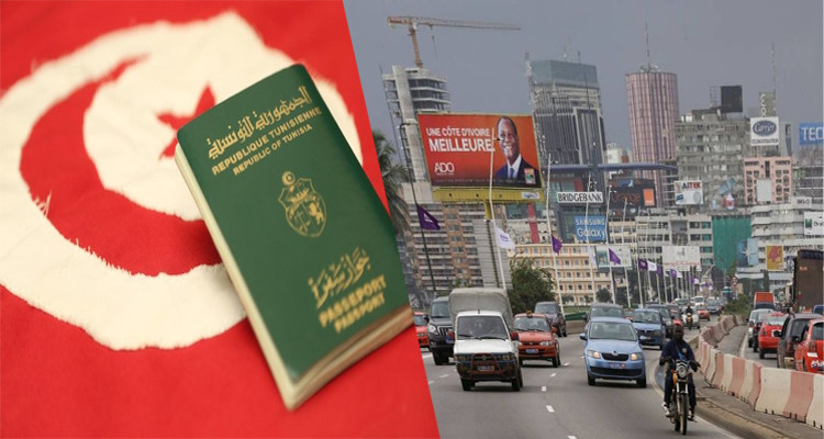 دول جنوب الصحراء تأشيرة جواز سفر تونسي