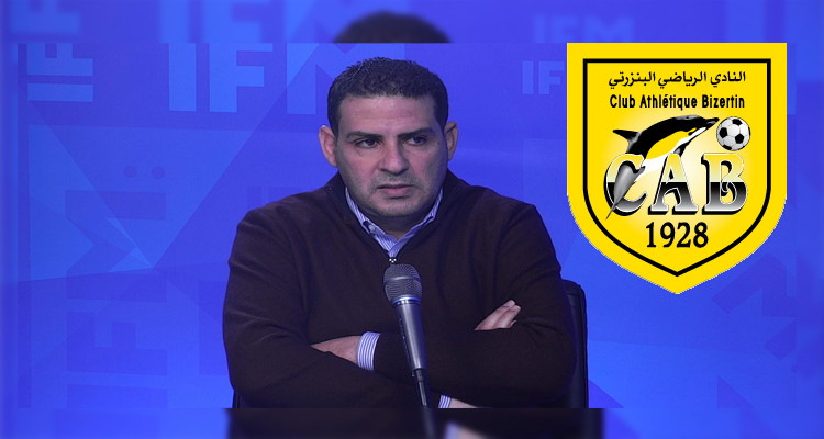 حسام الحاج علي:كان جيت مدرب البنزرتي بالملاعبية هاذم نعمل نتائج خير من هكة