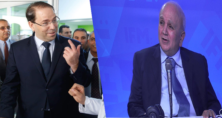 فؤاد بوسلامة يوسف الشاهد