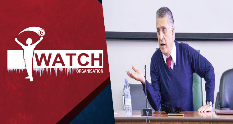 نبيل القروي أنا يقظ