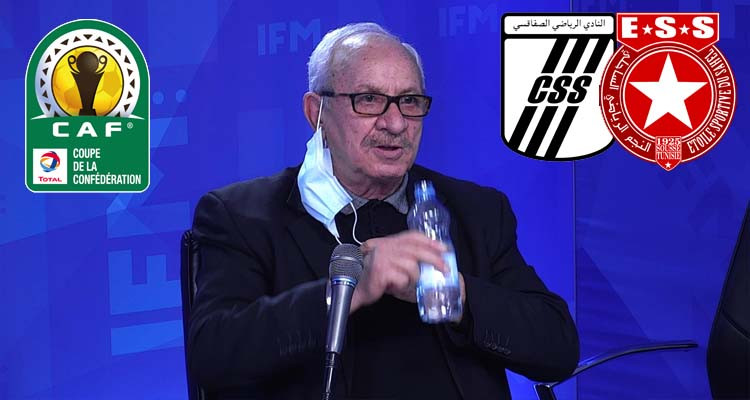 خالد حسني: الهزيمة ممنوعة في مباراة النجم والنادي الصفاقسي