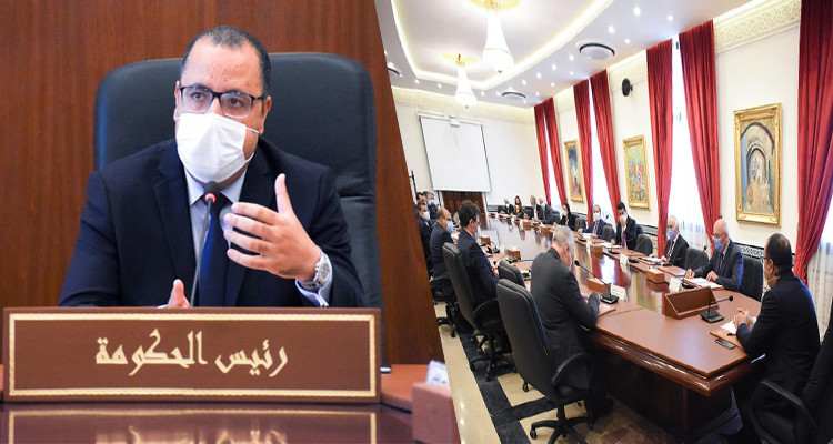 هشام المشيشي رؤساء الغرف التجارية والصناعية المشتركة