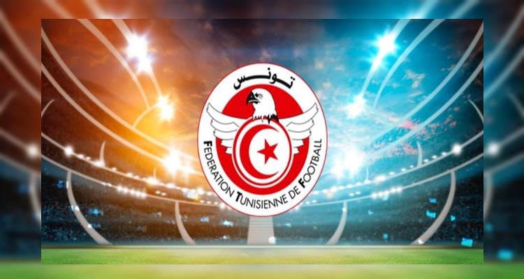 الجامعة تكشف عن رزنامة البطولة المؤهلة للصعود إلى الرابطة المحترفة الأولى 
