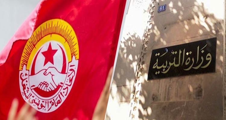 الطرفان الوزاري والنقابي يتفقان على تثبيت مواعيد الاختبارات الوطنية 