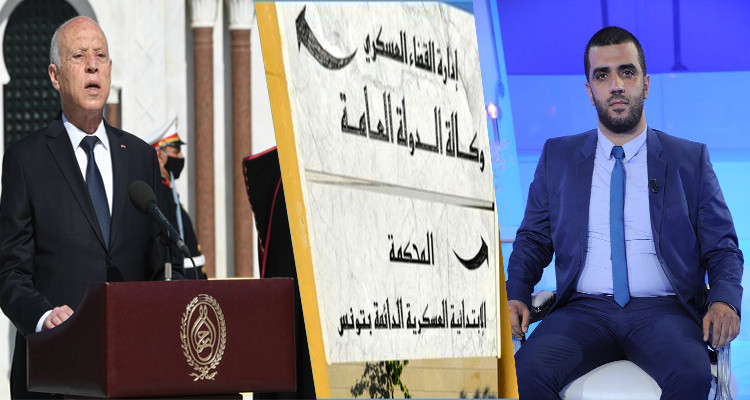 راشد الخياري: قيس سعيّد حرك ضدي النيابة العسكرية  