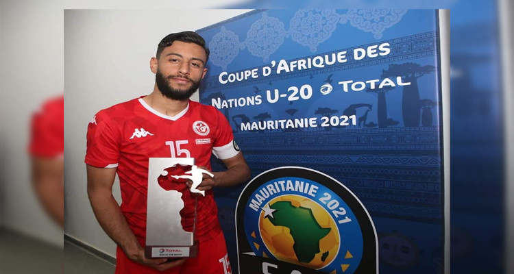 شهاب العبيدي النادي الافريقي منتخب الأواسط