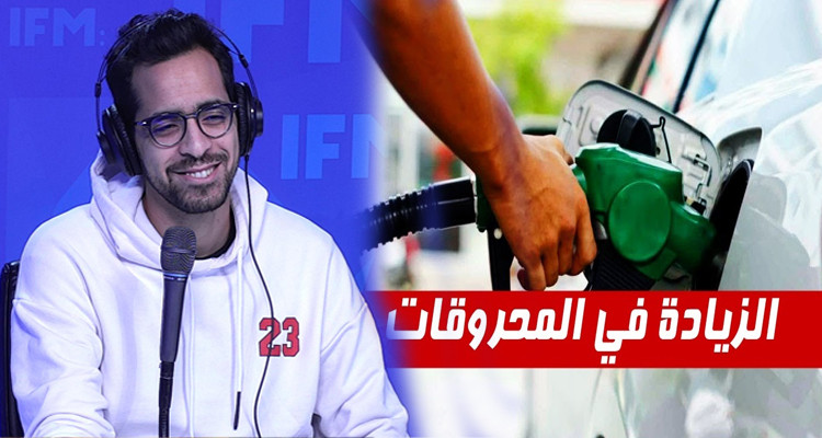 صحري بحري: الحكومة عملت couvre-feu  للكراهب وزادت في الايسونس