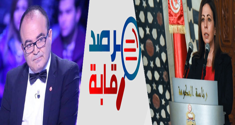 مرصد رقابة يقاضي الوزيرة حسناء بن سليمان بسبب الإعلامي محمد بوغلاب 