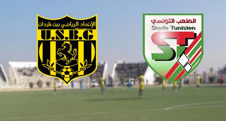 اتحاد بن قردان الملعب التونسي