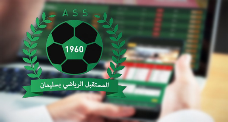 مستقبل سليمان رهان رياضي